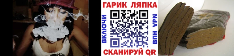 где продают наркотики  Кызыл  ГАШ Premium 
