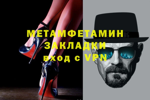 PSILOCYBIN Богданович