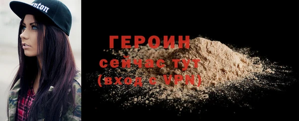 PSILOCYBIN Богданович