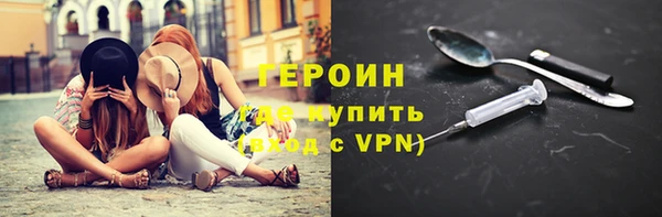 PSILOCYBIN Богданович