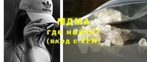 PSILOCYBIN Богданович