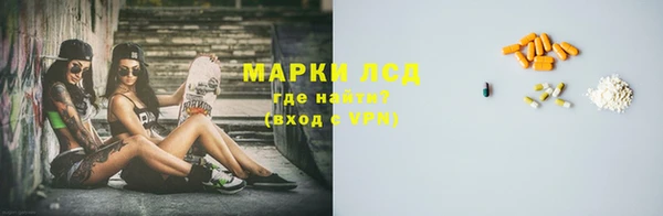 mix Бронницы