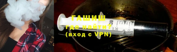 амфетамин Богородицк