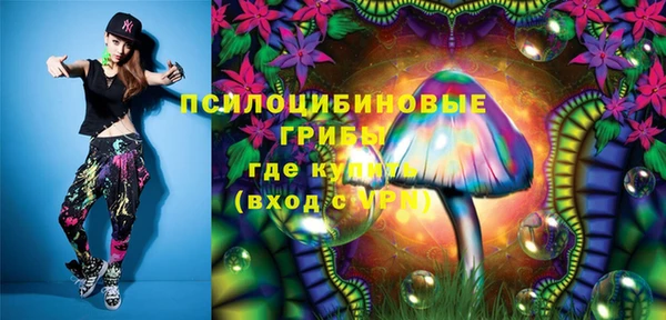 mix Бронницы