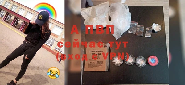 мдма Бугульма