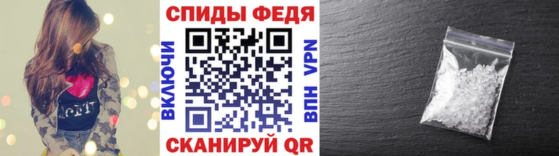 Первитин Декстрометамфетамин 99.9%  Кызыл 