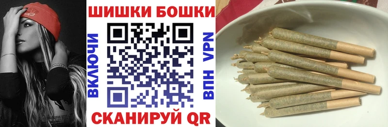 Каннабис VHQ  Кызыл 